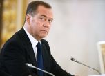Прозрения: Медведев смята, че Абхазия и Южна Осетия могат да бъдат присъединени към Русия