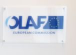 Европейската служба за борба с измамите - ОЛАФ