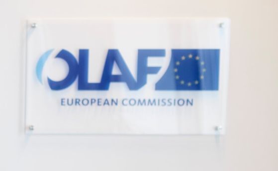 ОЛАФ настоява България да върне 38 млн. евро заради далавери по жп проект