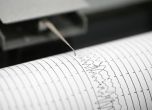 Земетресение с магнитуд 4.8 разлюля Източна Турция