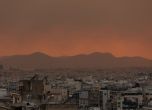 Гръцката полиция арестува подпалвачи в пикап, опитали да запалят гората край Атина на 9 места
