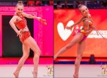 Още три финала за България на Световното първенство по художествена гимнастика