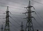 КЕВР против свободния пазар на тока от 1 януари, прогнозира рязък скок