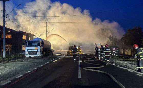 Огромни експлозии на газстанция в Румъния убиха човек, 57 са ранени, сред тях 39 пожарникари
