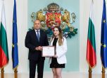 Нургюл Салимова: Усетих подкрепата на много българи, мечтая за световната титла