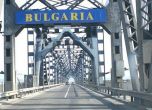 АПИ търси фирма за основен ремонт на Дунав мост за над 21 млн. лв.