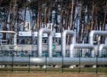 Как Русия загуби газовата война с Европа