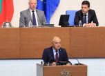 Атанасов: Предстои пленарната сесия да бъде под егидата на местните избори