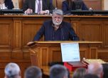 Депутатите гласуваха оставката на Вежди Рашидов