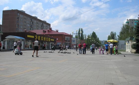 Град Курчатов