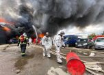 Пожар в петролна база в Санкт Петербург, изпратиха пожарен влак да го гаси