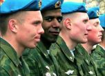 Москва търси войници за фронта сред мигрантите, за да избегне мобилизация преди изборите
