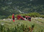 Втори ден спасители издирват мъж и жена в Стара планина