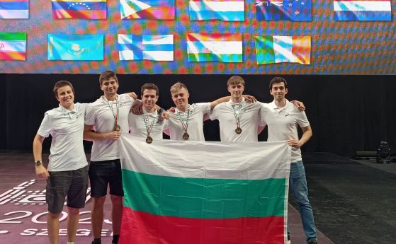 Българският отбор на Международната олимпиада по информатика.