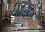 Наводнение в Турция. Снимката е архивна.