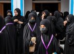 Френски училища върнаха десетки момичета, облечени в мюсюлмаска абая
