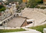 Пловдив отмени зарята за Съединението, няма да има и концерти за празника на града