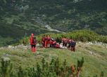 Прекратиха издиването на двама туристи в Стара планина