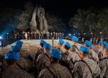 ''Радев е позор!'': Освиркаха президента на празника на Съединението в Пловдив (видео)