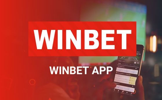 Как да изтегля Winbet app?