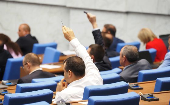 Депутатите отхвърлиха доклада на Националното бюро за контрол на СРС
