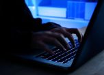 Хакери са откраднали близо 12 милиона лева от известна българска фирма