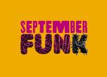 September Fun'k Festival