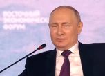Русия плаши, че ще нанесе удари срещу украински АЕЦ