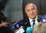 ГЕРБ се регистрира за вота в последния ден, Борисов не казва кой е кандидатът за кмет на София
