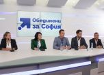 Васил Терзиев: Бюджетът на София е повече от същото за повече пари