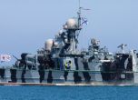 Морско бебе е ударило руския патрулен кораб Самум в Черно море