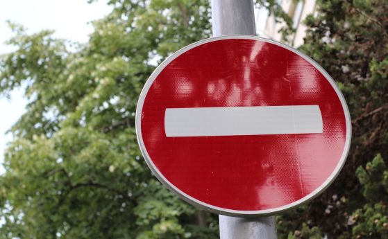 Вело щафета променя движението в София утре