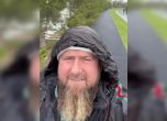 Разходка в гората: Видео с Кадиров се появи в Телеграм канала му