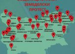 От днес множество блокади в цяла България заради протеста на зърнарите (карта)