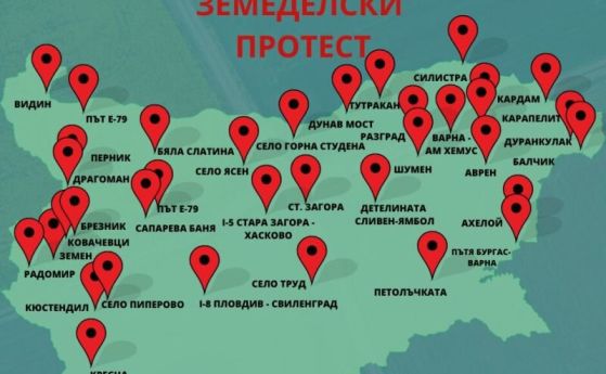 От днес множество блокади в цяла България заради протеста на зърнарите (карта)