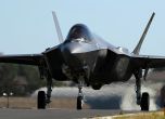 Въоръжените сили на САЩ молят за помощ гражданите за откриването на 'невидим' F-35