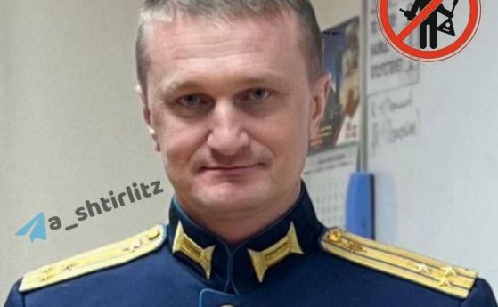 полковник Андрей Кондрашкин