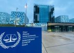 В Международния съд в Хага се възобновява правната битка на Украйна с Русия