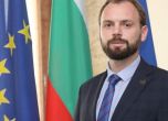 Предупреждение за изключване: Да, България наказа Мустафа Емин