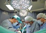Нова чернодробна трансплантация във ВМА след донорска ситуация в Пирогов