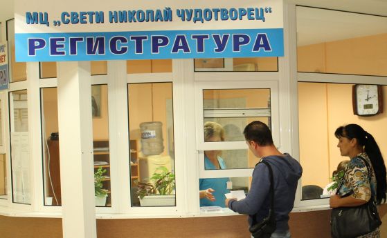 Безплатни прегледи в Бургас за възрастни с болки в ставите