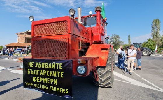 Земеделците няма да блокират пътища днес, чакат да се разберат с властта