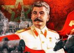 Светът се сринал без СССР, Сталин въвел свободните избори и религиозната свобода