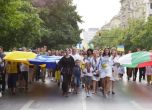 Шествие в подкрепа на Украйна