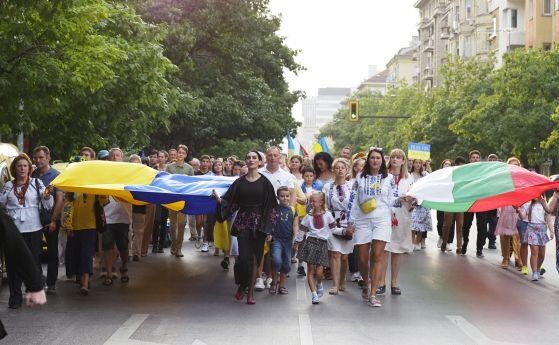 Шествие в подкрепа на Украйна