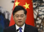 Китайки външен министър е отстранен заради извънбрачна афера