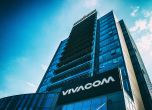 Vivacom e ''Любим работодател'' за 2023 година
