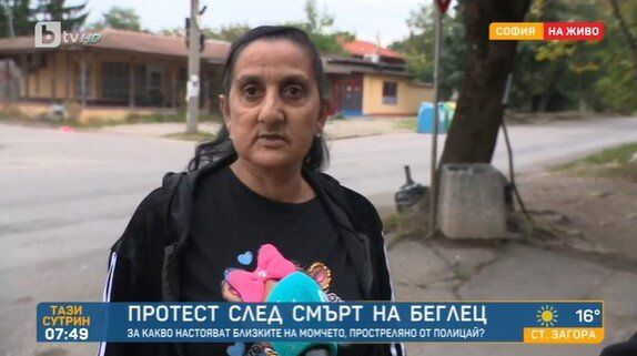 Йорданка Вълчева 