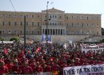 Гърция отново парализирана от стачка, работи само въздушният транспорт