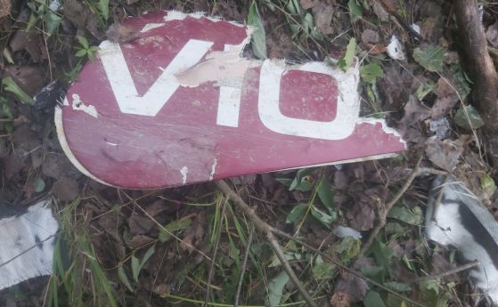 Удар в дърво е причинило падането на хеликоптера край Гърмен